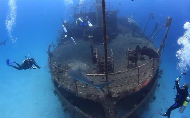 Skopelos Christoforos Shipwreck Digital Spot