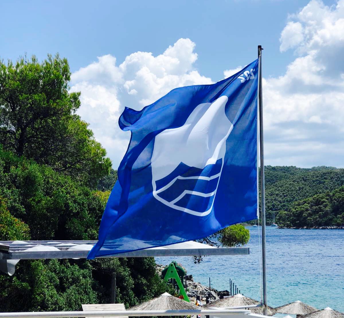 Skopelos Swimming