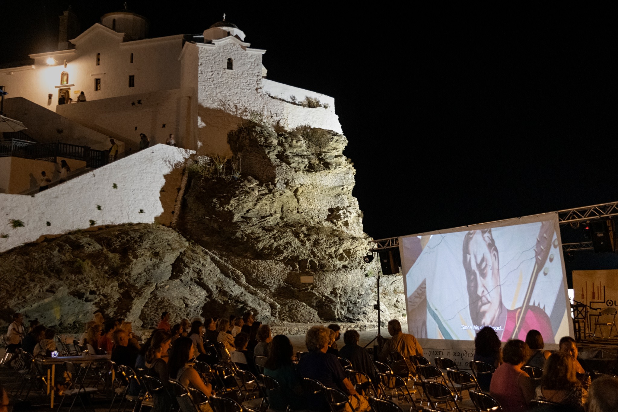 Rebetiko Festival in Skopelos &ndash; Summer 2025