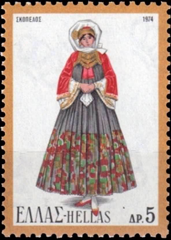 Skopelos Traditional Costume