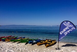 Skopelos Kayaking Kayak