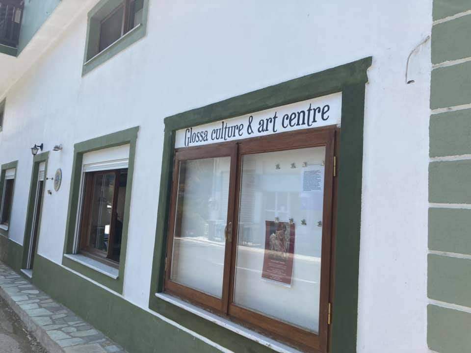 Glossa Culture and Art Center