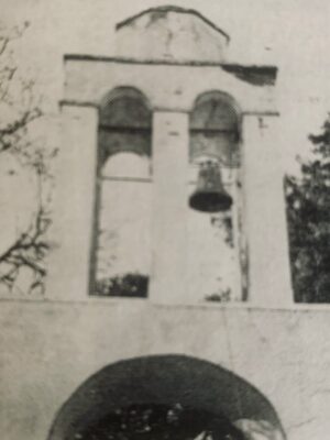 Skopelos Panagia Livadi Zoodochos Pigi Ampeliki Moni