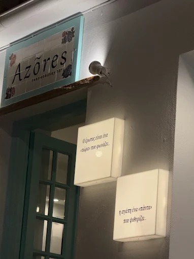 Azores Island Cocktail Bar