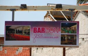 Bardon Lounge Bar