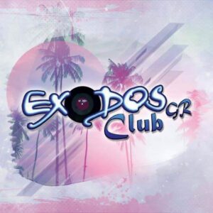 SKOPELOS EXODOS 1