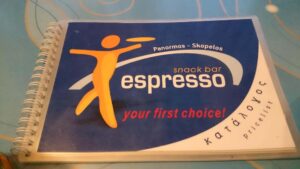 Espresso Bar