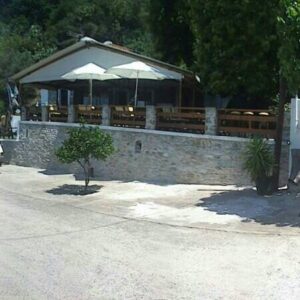 Petrino Cafe Bar