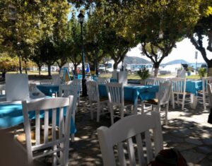 Aramis Taverna