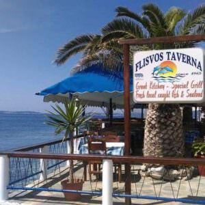 Flisvos Restaurant