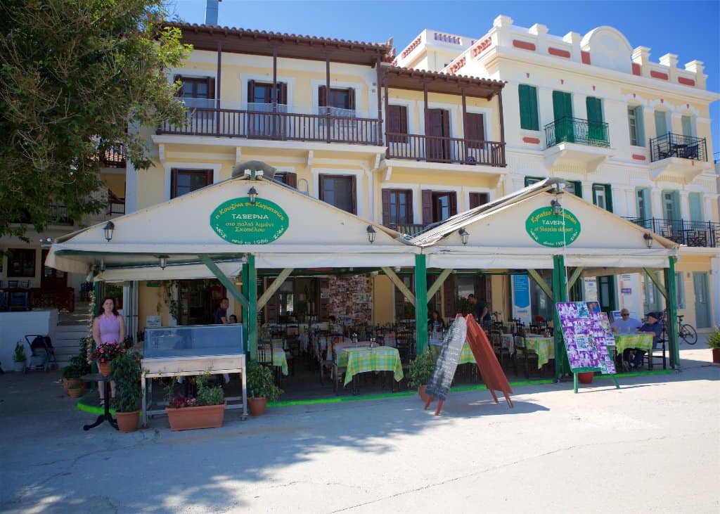 η κουζίνα της κυρατσώ σκόπελος, κυρατσώ σκόπελος, εστιατόρια και ταβέρνες σκόπελος Η Κουζίνα Της Κυρατσώ Σκόπελος, Κυρατσώ Εστιατόρια Και Ταβέρνες
