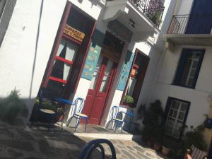 Michalis Pie Shop