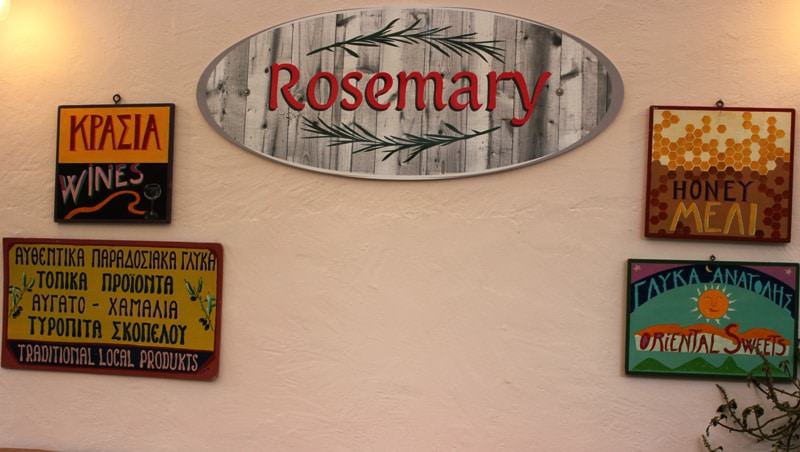 Rosemary