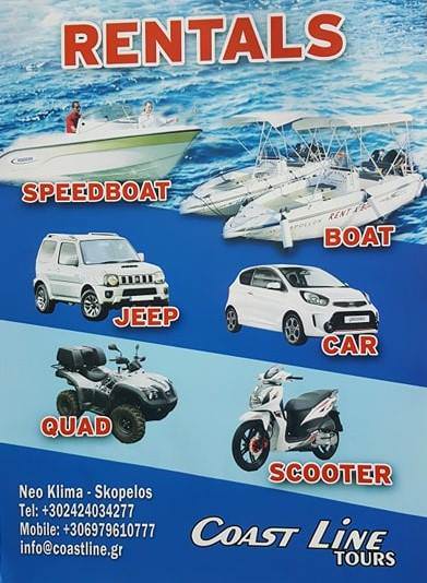 Coast Line Tours