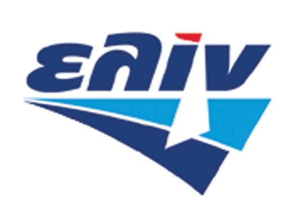 Elin Fuel Station