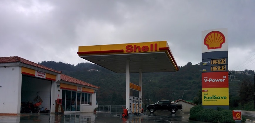 Glossa Shell Gas Station