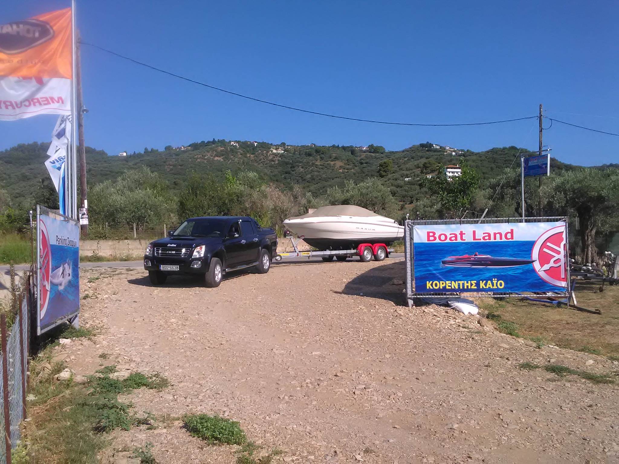 Boat Land