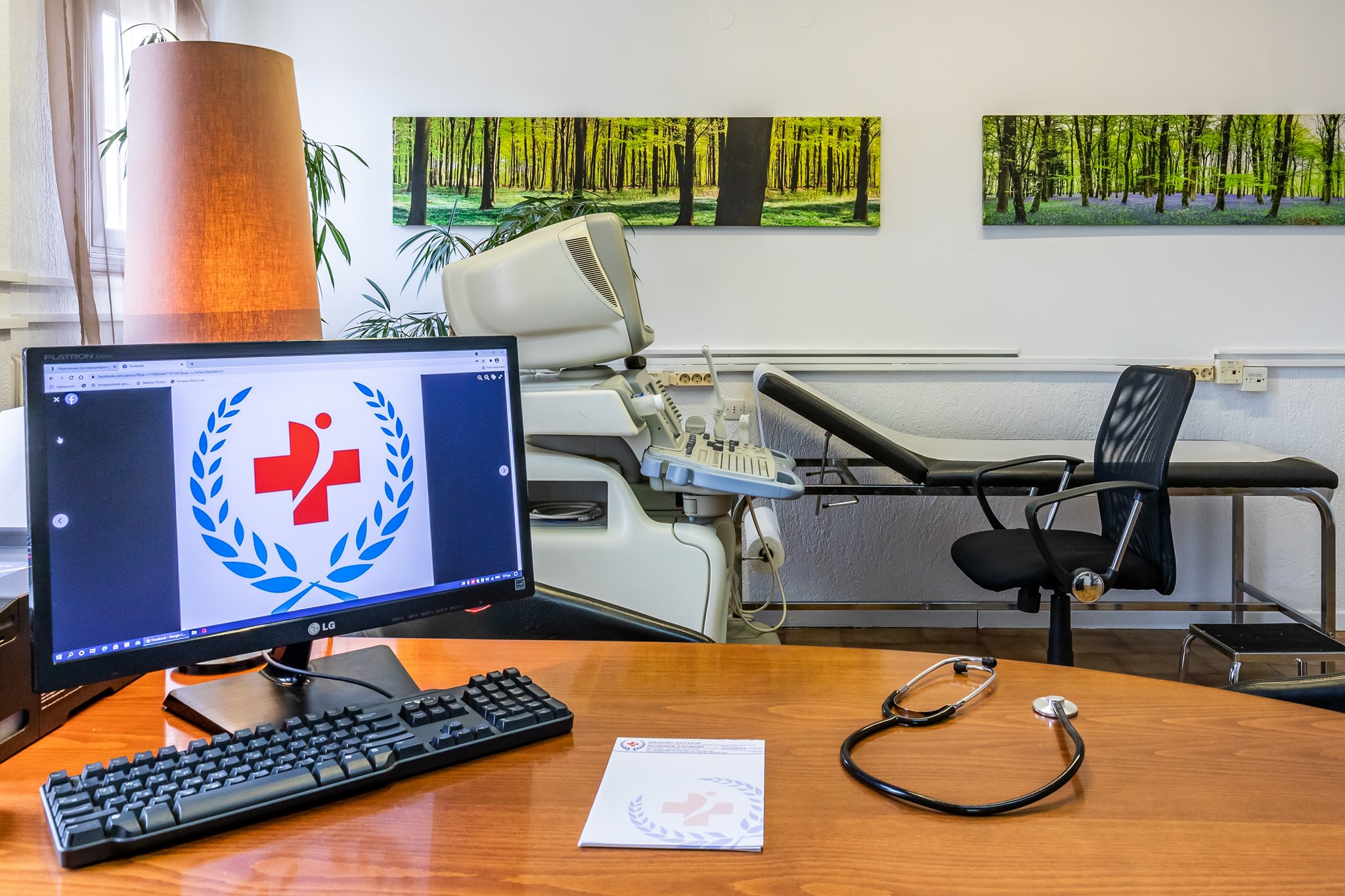 Skopelos Cosmoshealth Polyclinic Skopelos Questions About Skopelos, Tourism Faqs, Visiting Guide, Travel Information, Tourist Guide For