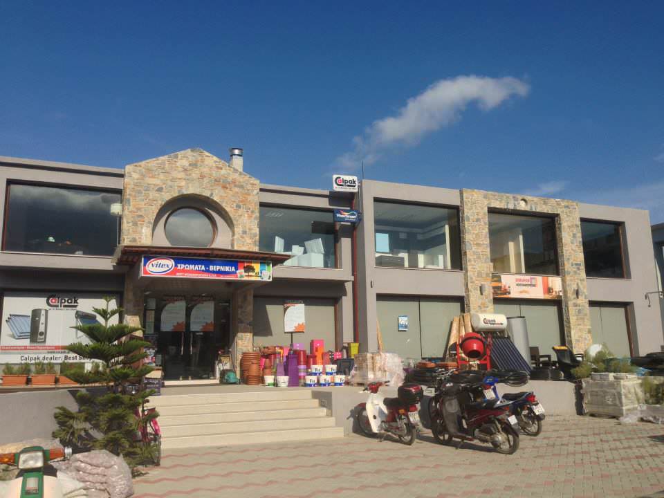 Best Shop