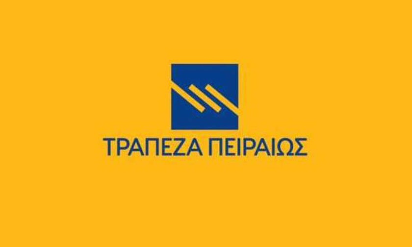 ATM Piraeus Bank