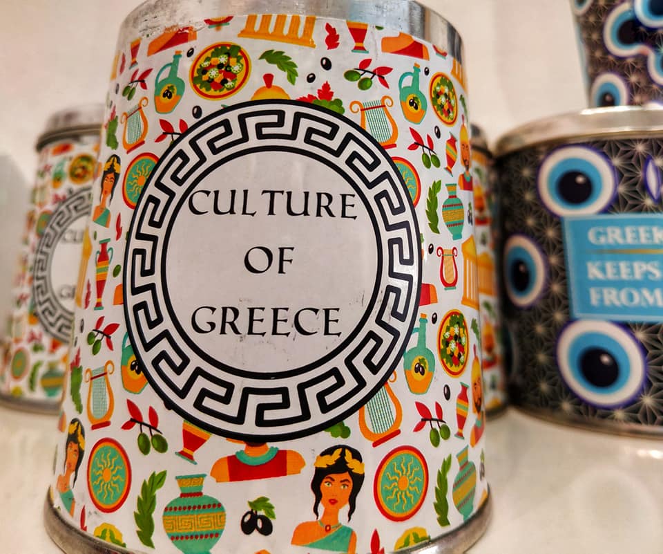 Skopelos Greek Souvenirs