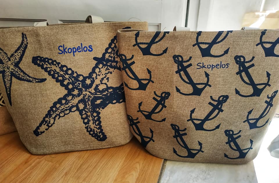 Skopelos Armonia Shop Beauty Accessories