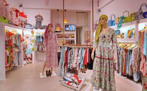 Skopelos Kalimera Clothes Children Accessories