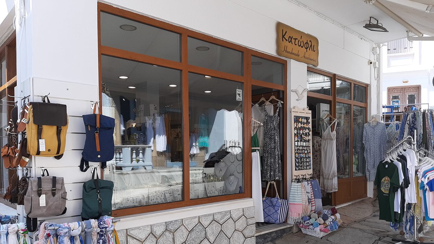 Clothing Stores
