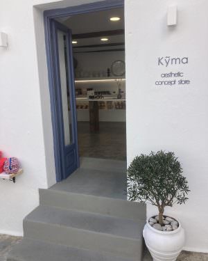 Skopelos Kyma Aesthetic Concept Store Natural Products Handmade Ceramics