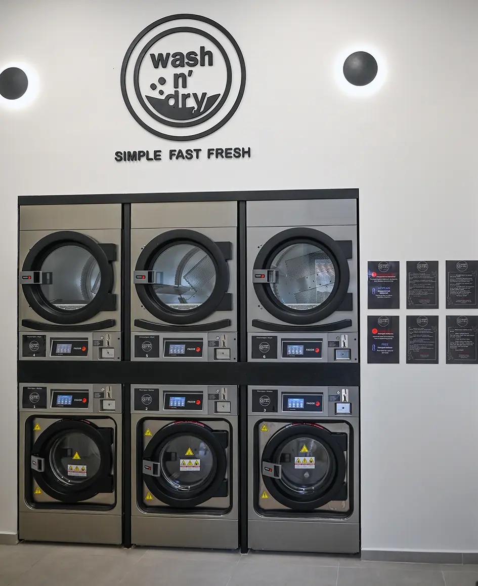 Skopelos Wash And Dry Self Service Chora
