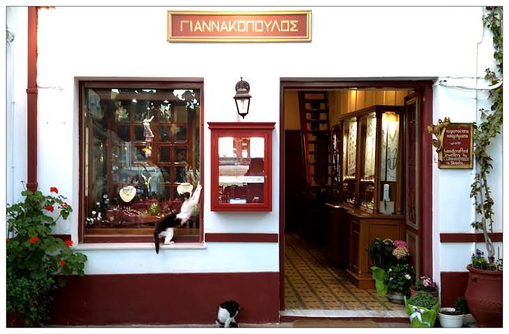 Giannakopoulos Jewellery