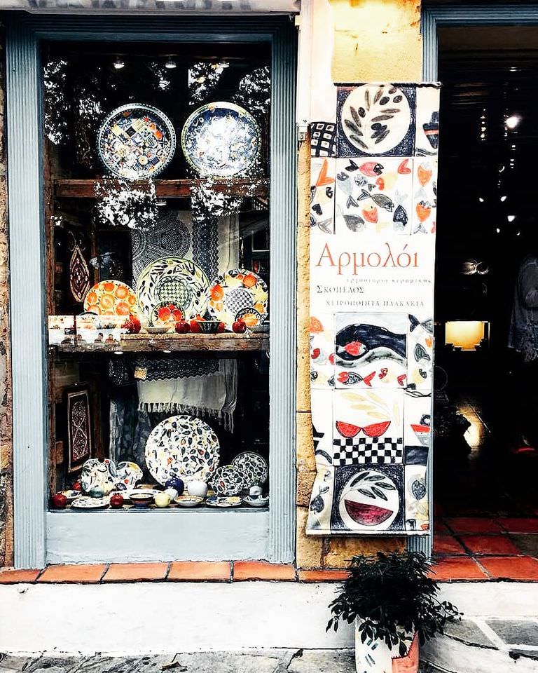 Armoloi Shop