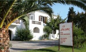Skopelos Alkistis Hotel