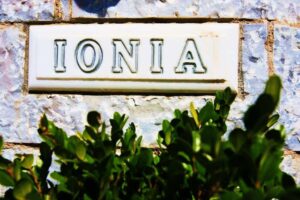 Skopelos Hotel Ionia, Hotels,&nbsp;Ionia Hotel, Accommodation, Town, Port, Mamma Mia Island, Sporades, Aegean Sea, Greece
