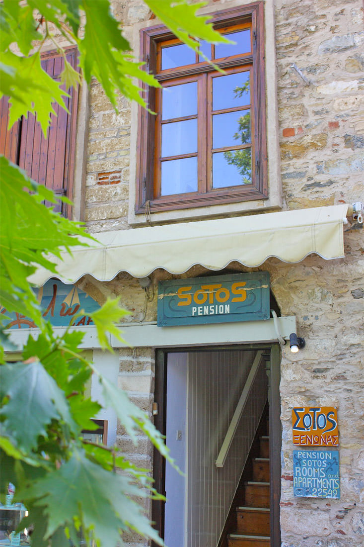 Sotos Pension