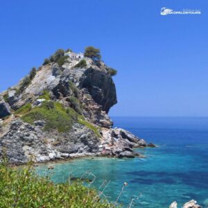 Skopeloscom Tours Tourist Office Travel Agency