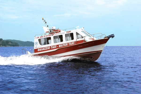 Water Taxi